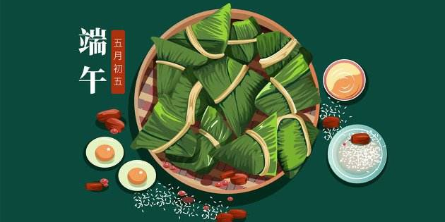 深圳市精致網(wǎng)絡(luò)設(shè)備有限公司端午節(jié)放假通知