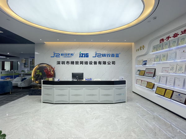 2020精致公司前臺(tái)