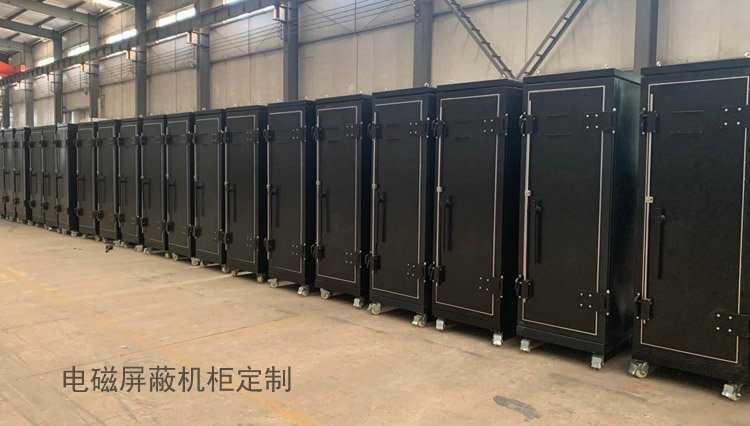 精致森藍(lán)屏蔽機(jī)柜主要應(yīng)用及參數(shù)