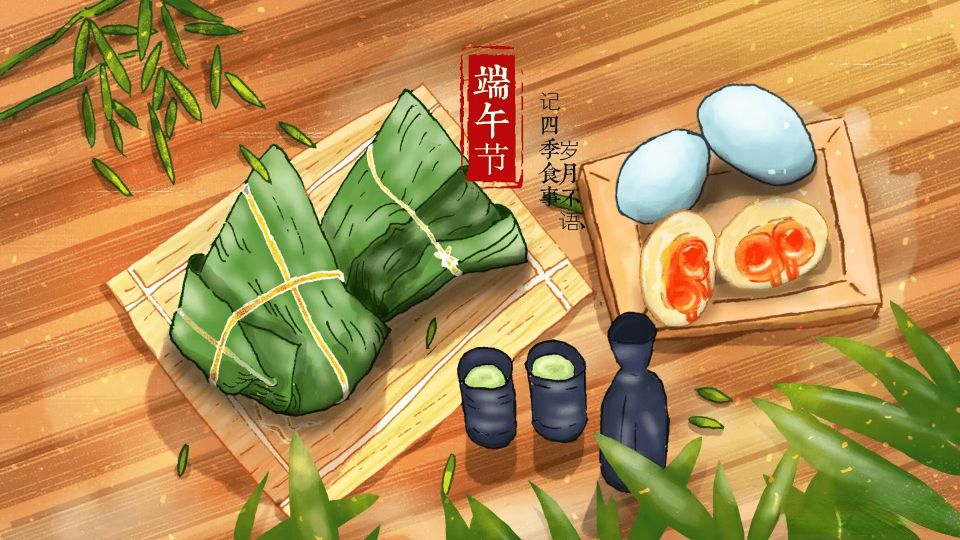 深圳市精致網(wǎng)絡(luò)設(shè)備有限公司端午節(jié)放假通知