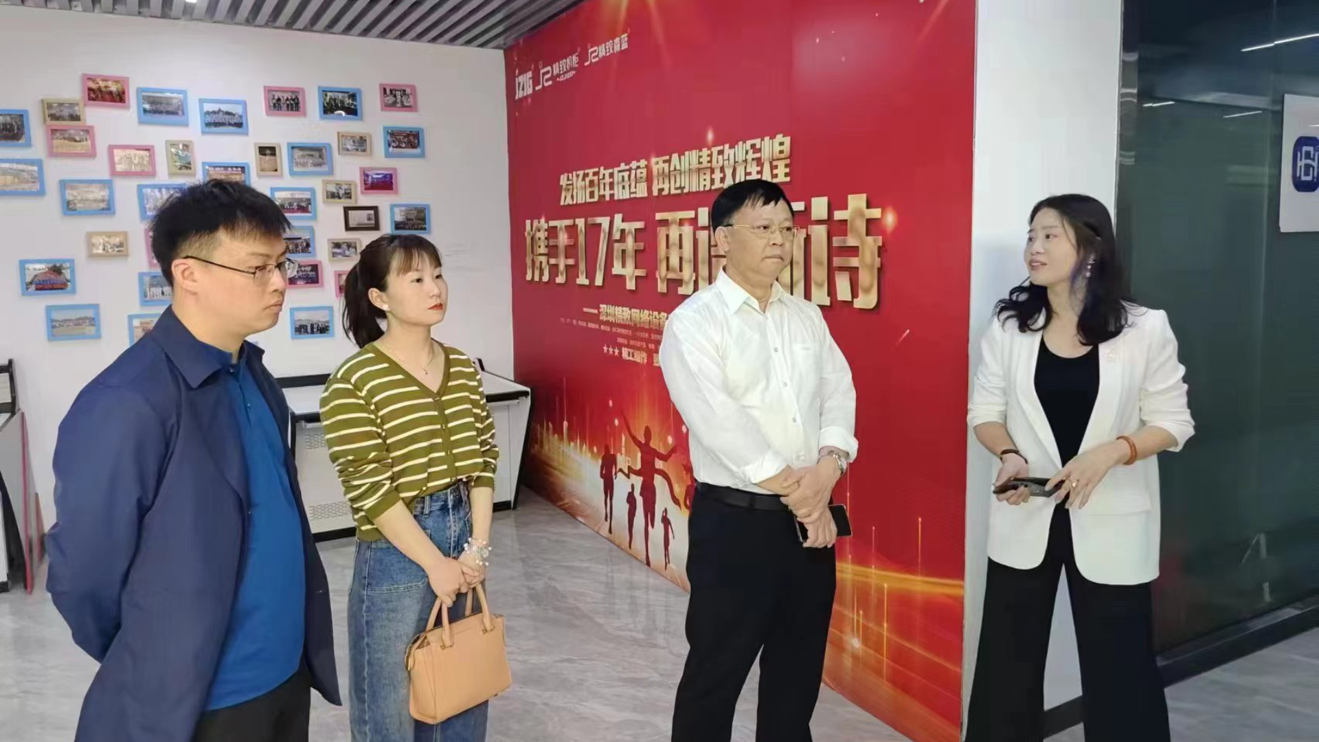 江西分宜縣統(tǒng)戰(zhàn)部領(lǐng)導(dǎo)一行蒞臨精致考察指導(dǎo)