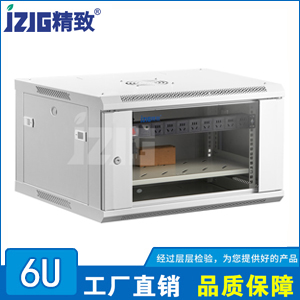 電腦灰玻璃6U掛墻式機(jī)柜
