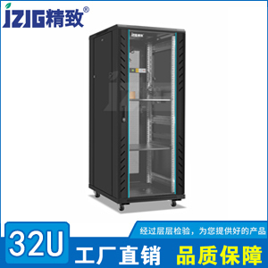 玻璃門800寬32U網(wǎng)絡機柜
