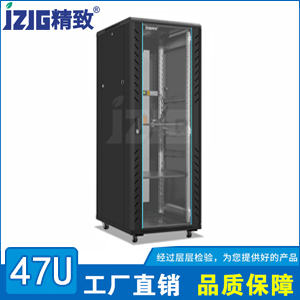 玻璃門800寬47U網(wǎng)絡機柜