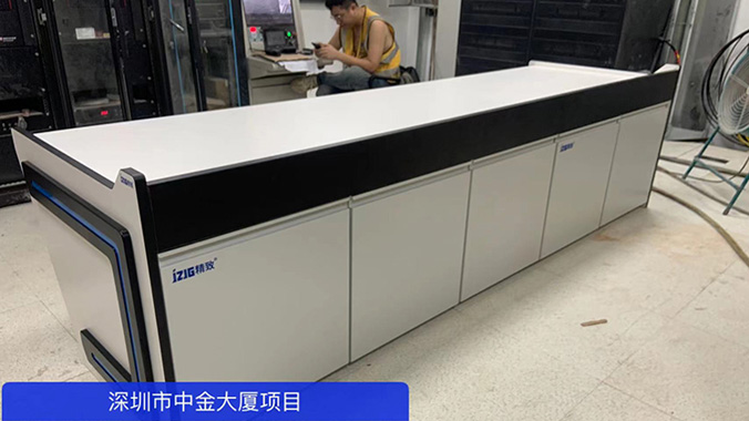 精致助力中金大廈，打造高品質(zhì)辦公工作臺