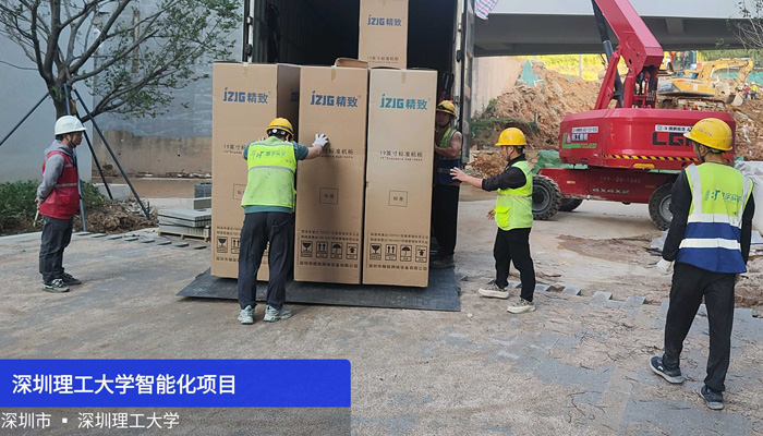 5G時(shí)代，戶外機(jī)柜如何應(yīng)對(duì)極端環(huán)境挑戰(zhàn)？精致機(jī)柜深度解析