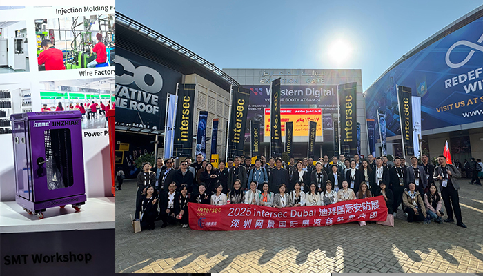 斬獲 66 項(xiàng)專利，精致機(jī)柜的品牌實(shí)力藏著哪些秘密？