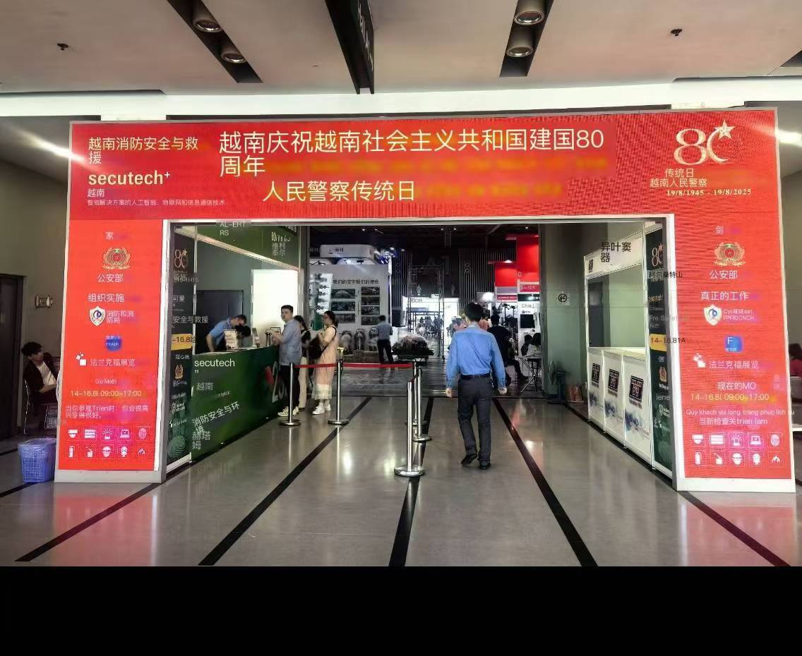 精致機(jī)柜，驚艷亮相！JNZHIAR盛裝出席越南展會(huì)，與全球伙伴共探行業(yè)未來(lái)