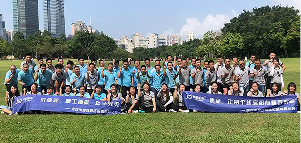 技術(shù)團(tuán)隊