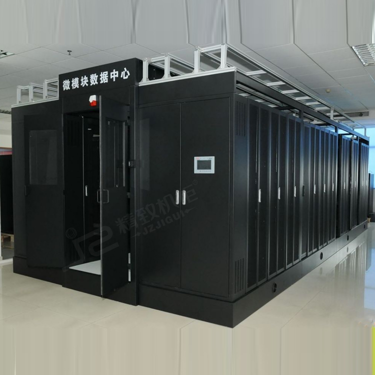 雙排冷通道機柜